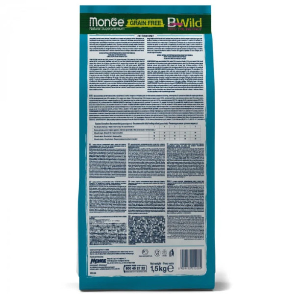 Сухий корм для котів Monge Cat Bwild Grain Free Sterilised тунець, 1.5 кг