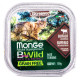 Вологий корм для котів Monge Cat Wet Bwild Grain Free буйвол (для котів великих порід з 2-х місяців), 100 г