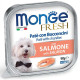 Вологий корм для собак Monge Dog Fresh з лососем, 100 г