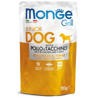 Вологий корм для собак Monge Dog Grill Puppy & Junior курка з індичкою, 100 г