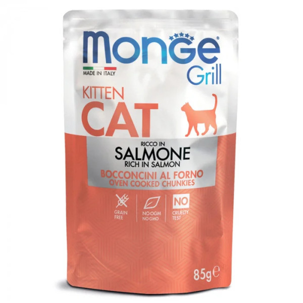 Вологий корм для кошенят Monge Cat Grill Kitten лосось, 85 г