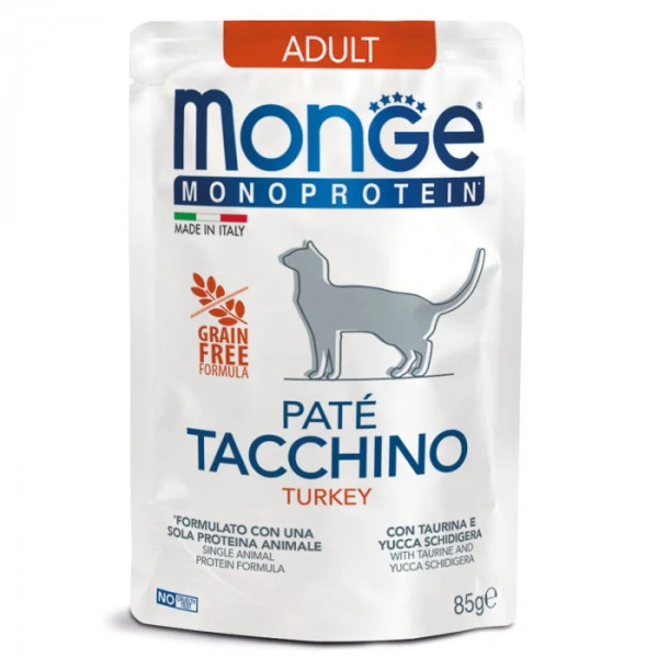 Вологий корм для котів Monge Cat Monoprotein Adult 100% індичка, 85 г