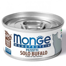 Вологий корм для котів Monge Cat Monoprotein м'ясні пластівці буйвол, 80 г