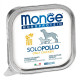 Вологий корм для собак Monge Dog Solo 100% курка, 150 г