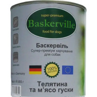 Консервований корм Baskerville "Телятина та м'ясо гуски" для собак, 800 г