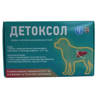 Порошок Ветсинтез Детоксол для лікування ШКТ для котів, собак, 3 шт х 0,19 г