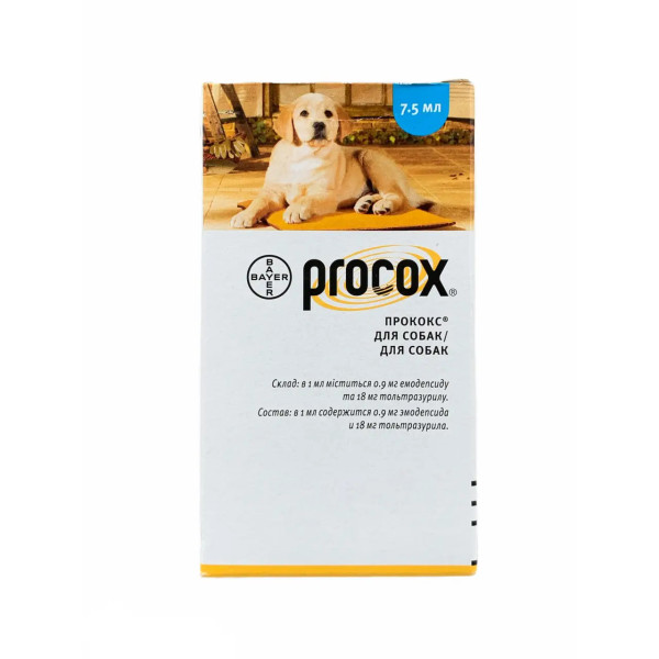 Суспензія Bayer Procox Прококс для лікування від ендопаразитів, для собак, 7,5 мл (оригінал)