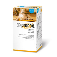 Суспензія Bayer Procox Прококс для лікування від ендопаразитів, для собак, 7,5 мл (оригінал)