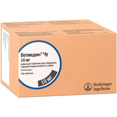 Жувальні таблетки Boehringer Ingelheim Vetmedin Ветмедин 10 мг для лікування серцево-судинної недостатності у собак, 100 таб 