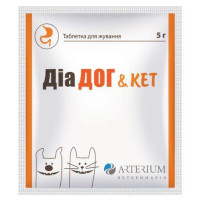 Таблетка Arterium Dia Dog and Cat Діа Дог & Кет при кишкових розладах у собак та котів, 1 таб/5 г