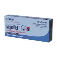 Таблетки Gigi MaroPet МароПет 16 мг протиблювотні для собак, 10 таб
