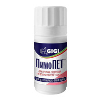 Таблетки GiGi PimoPet ПімоПет 5 мг для лікування серцевої недостатності у собак, 30 таб