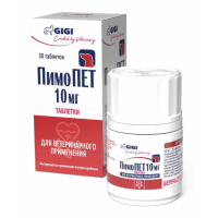 Таблетки GiGi PimoPet ПімоПет 10 мг для лікування серцевої недостатності у собак, 30 таб