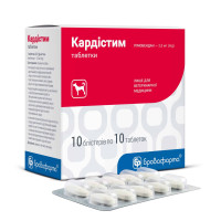 Таблетки Бровафарма Кардістим 2.5 мг для лікування серцевої недостатності у собак, 100 таб х 0.5 г