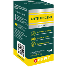 Таблетки Ветсинтез Анти Цистит 240 мг, для котів та собак від 10 кг, 30 таб