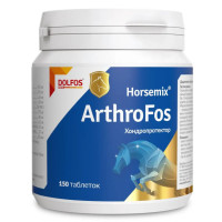 Таблетки Dolfos ArthroFos HorseMix АртроФос ХорсМикс для опорно-двигательной системы лошадей, 150 таб
