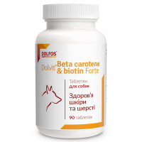 Таблетки Dolfos Dolvit Beta carotene & biotin forte Бета каротин і біотин форте вітамінно-мінеральний комплекс для шкіри та шерсті собак, 90 таб