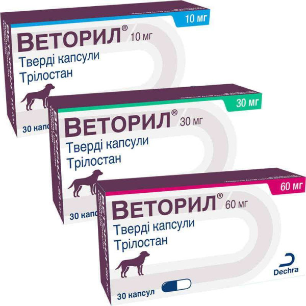 Капсули Dechra Vetoryl Веторіл 60 мг для лікування хвороби Кушинга у собак, 30 капсул