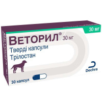Капсули Dechra Vetoryl Веторіл 30 мг для лікування хвороби Кушинга у собак, 30 капсул