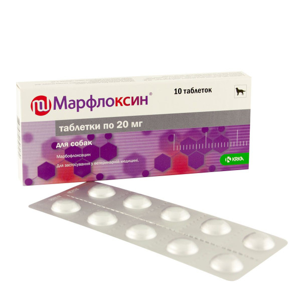 Таблетки KRKA Marfloxin Марфлоксин антибактеріальні для собак та котів, 10 таб/20 мг