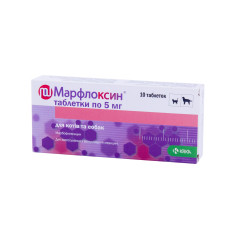 Таблетки KRKA Marfloxin Марфлоксин антибактеріальні для собак та котів, 10 таб/5 мг