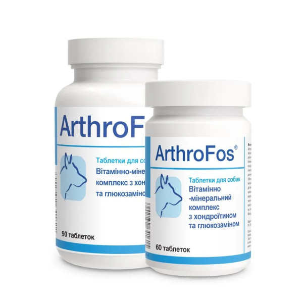 Таблетки Dolfos ArthroFos АртроФос для опорно-рухової системи собак, 90 таб
