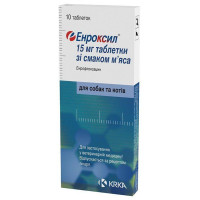 Таблетки KRKA Enroxil Енроксил 15 мг антибактеріальні зі смаком м'яса для собак та котів, 10 таб