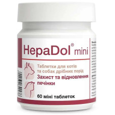 Таблетки Dolfos HepaDol mini Гепадол міні для захисту та регенерації печінки для собак та котів дрібних порід, 60 таб