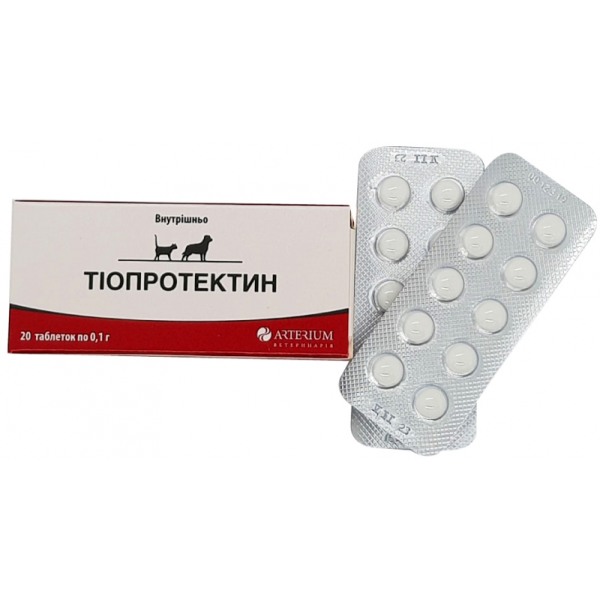 Таблетки Arterium Тіопротектин гепатопротектор і кардіопротектор для котів і собак, 20 таб