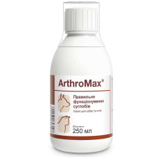 Сироп Dolfos ArthroMax АртроМакс для суглобів із глюкозаміном і хондроітином для собак і котів, 250 мл
