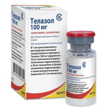 Порошок Zoetis Telazol Телазол анестетик для собак та котів, 100 мг, 5 мл