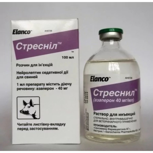 Розчин для ін'єкцій Elanco Stresnil Стресніл анестетик для свиней, 100 мл