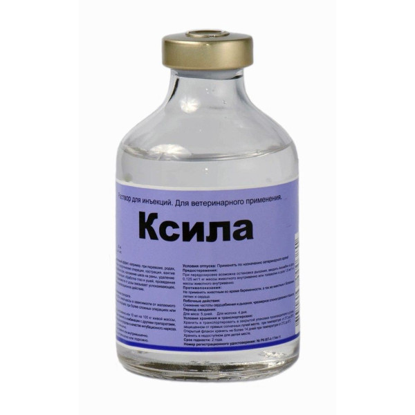 Розчин для ін'єкцій Interchemie Xyla Ксила седативний препарат для тварин, 50 мл