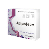 Гель для инъекций Фарматон Артрофарм для лечения суставов у лошадей, собак, кошек, 2 мл х 3 фл