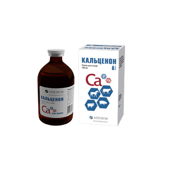Розчин для ін'єкцій Arterium Кальценон для опорно-рухового апарату сільськогосподарських тварин, 100 мл